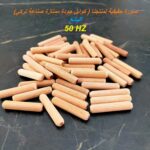 ⁦300 قطعة من الاوتاد الخشبية 8 ملم، كاويلة خشب⁩ - الصورة ⁦2⁩