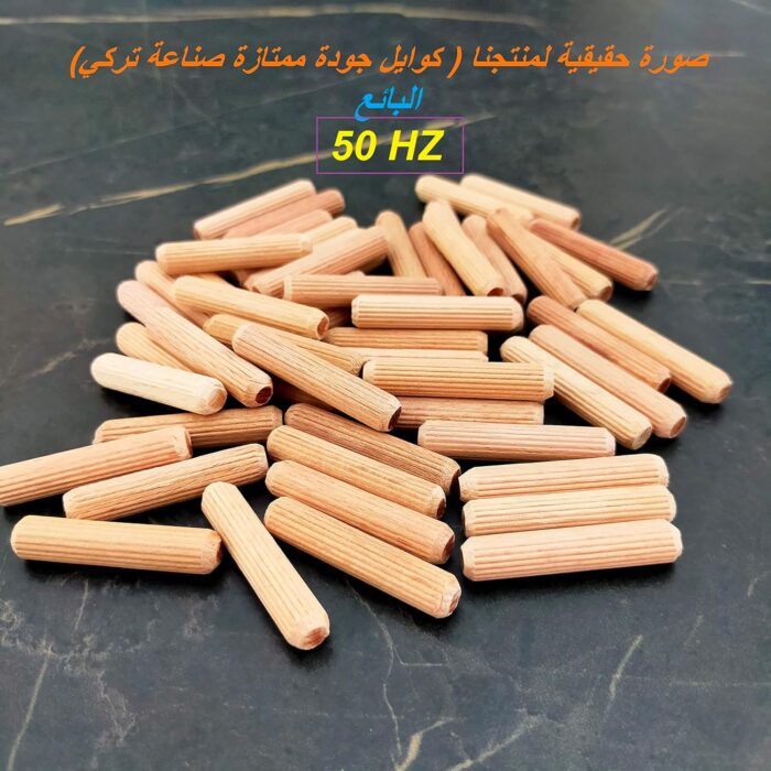 ⁦300 قطعة من الاوتاد الخشبية 8 ملم، كاويلة خشب⁩ - الصورة ⁦2⁩
