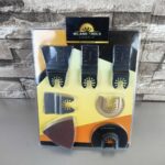 طقم سلاح مالتي تولز 7 قطع