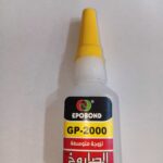 لاصق صاروخ فائق الصمغ للاستخدام في المنزل والمكتب والمصنع مع معظم المواد