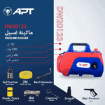 ماكينة غسيل تحضير ذاتى أي بي تي 120 بار 1800 وات 480 لتر / ساعه موديل – APT DW20123 - الصورة 2
