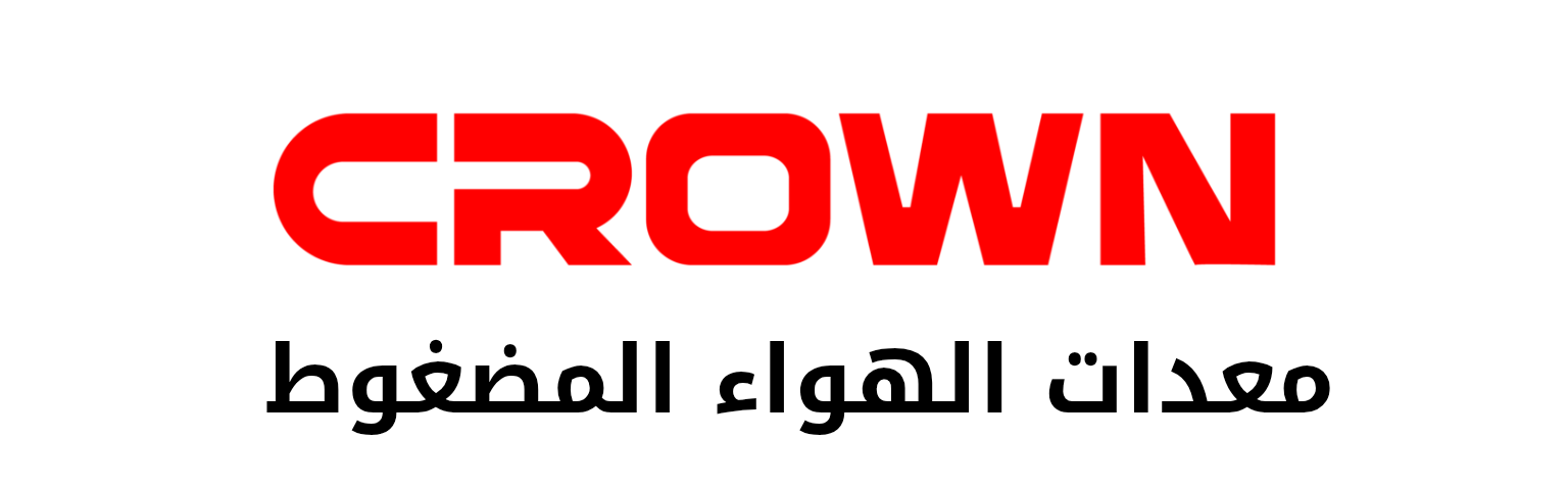 معدات الهواء المضغوط CROWN